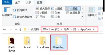 小编教你Audition效果预设文件复制或移动的操作流程 小编教你华为笔记本电脑进入bios设置的方法教学