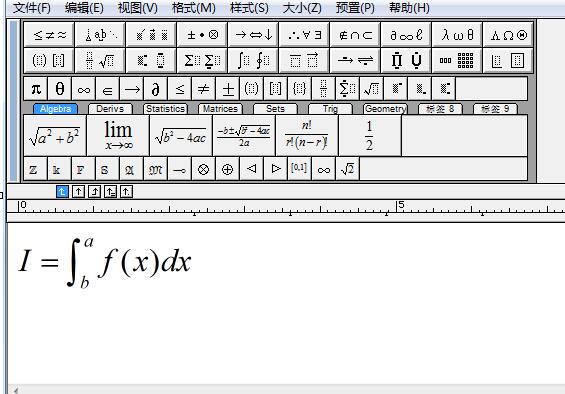 小编教你MathType通过复制转换公式为LaTeX代码的详细方法 小编教你笔记本csgo掉帧严重解决方法