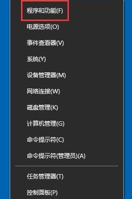 小编教你WIN10系统ie主页被锁定的解决方法