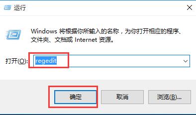 小编教你WIN10蓝屏代码解释设置方法