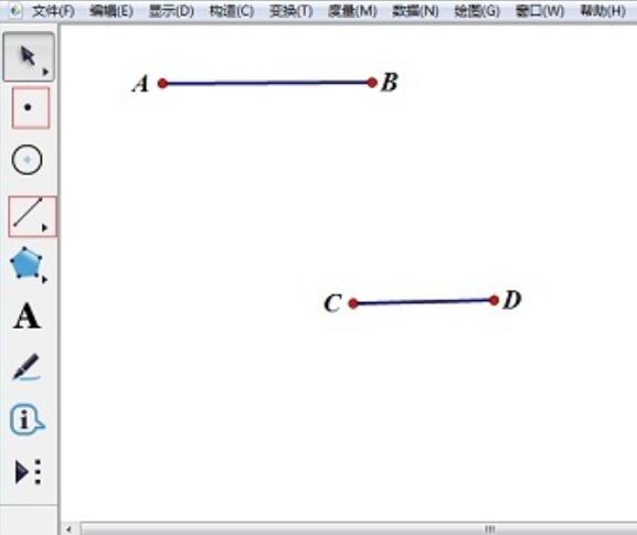 小编教你几何画板绘制凸透镜的操作流程