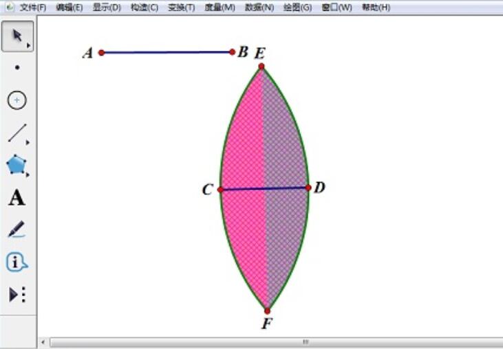 小编教你几何画板绘制凸透镜的操作流程