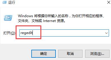 小编教你WIN10使用照片查看器打开图片的操作步骤