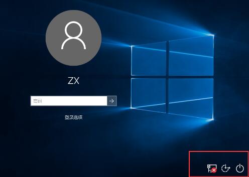小编教你WIN10锁屏没关机键的处理操作方法