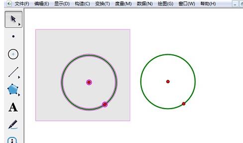 小编教你几何画板圆工具使用操作内容
