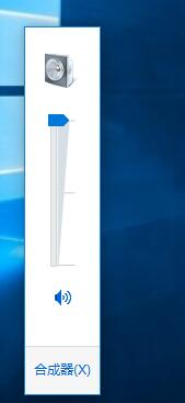 小编教你WIN10换回WIN7音量控制器的操作步骤