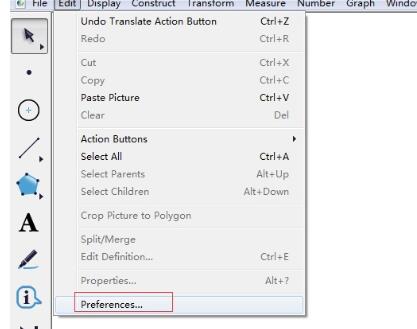 小编教你几何画板中改变单位的操作方法