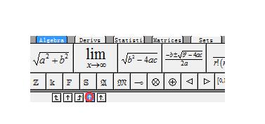 小编教你MathType中公式与文字错位的处理方法