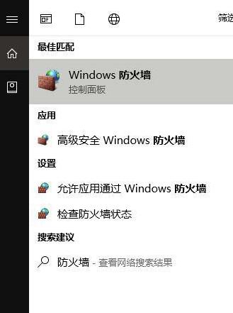小编教你WIN10系统出现0x800706b9资源不足错误的处理方法