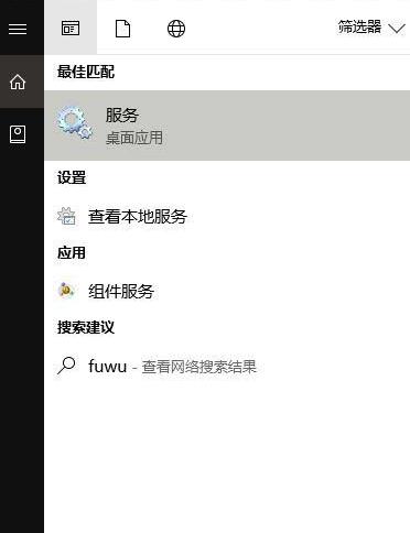 小编教你WIN10系统出现0x800706b9资源不足错误的处理方法