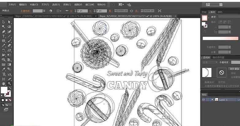 小编教你ai制作糖果海报图的操作流程