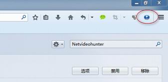 小编教你火狐浏览器下载网页视频的详细步骤