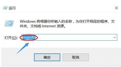 小编教你WIN10系统gpedit.msc找不到的处理教程