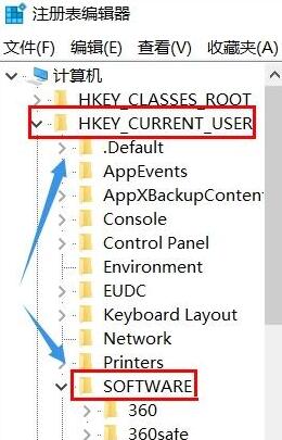 小编教你WIN10系统gpedit.msc找不到的处理教程