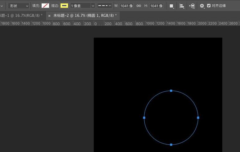 小编教你photoshop设计一款立体的线条组成的球形的详细方法