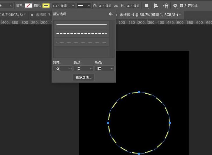 小编教你photoshop设计一款立体的线条组成的球形的详细方法