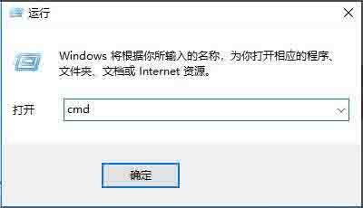小编教你win10关闭默认共享操作过程