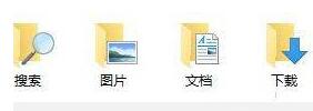 小编教你WIN10电脑每次打开巫师3就自动闪退最小化的处理方法