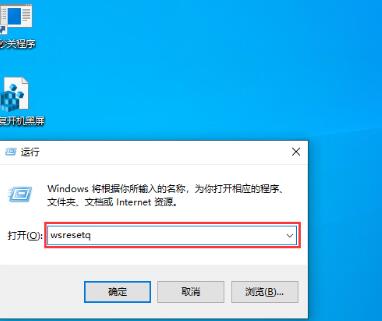 小编教你WIN10