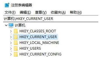 小编教你WIN10电脑任务栏灰白色的处理操作方法