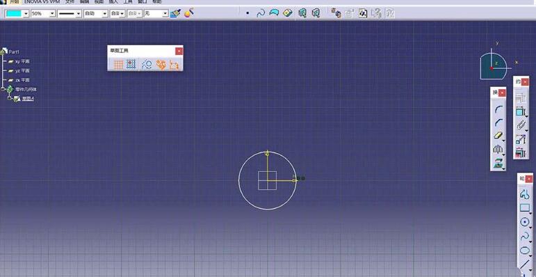 小编教你Catia修剪部分曲面的详细步骤