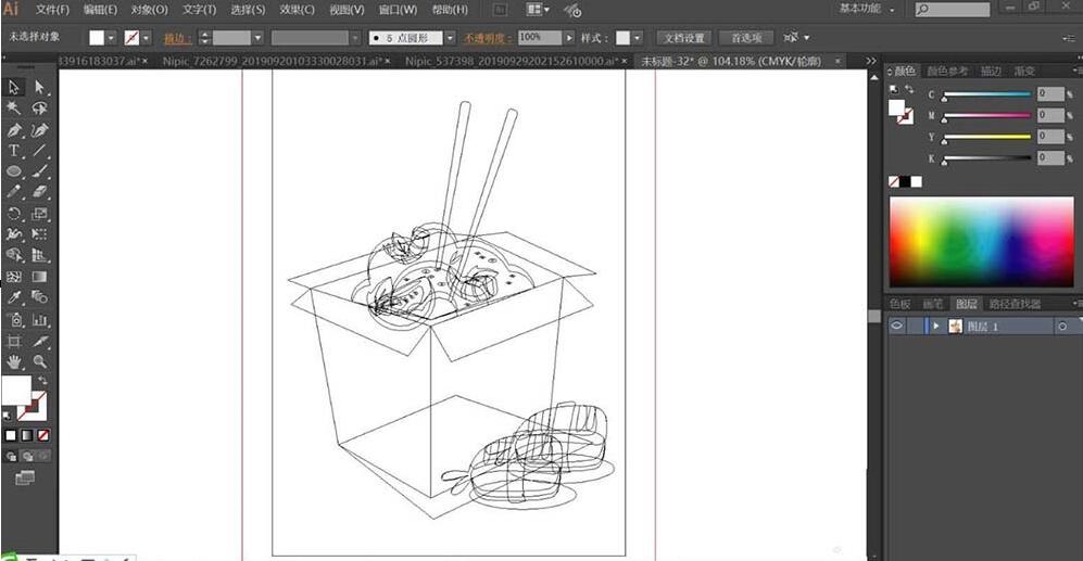 小编教你ai制作外卖快餐标志的操作流程