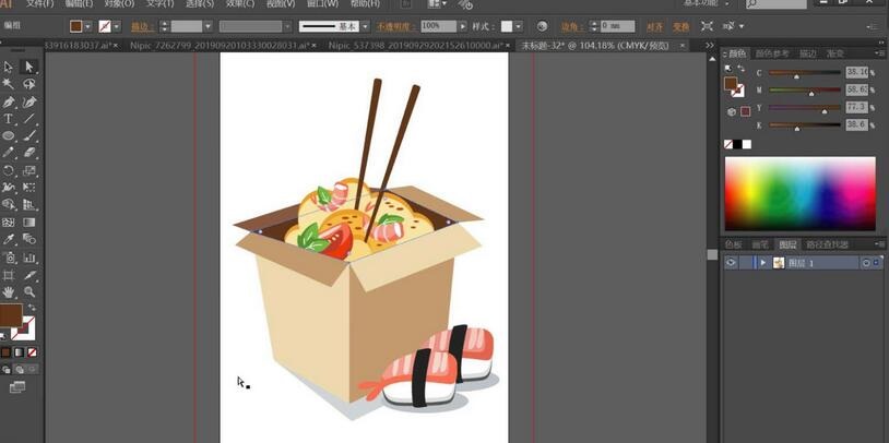 小编教你ai制作外卖快餐标志的操作流程