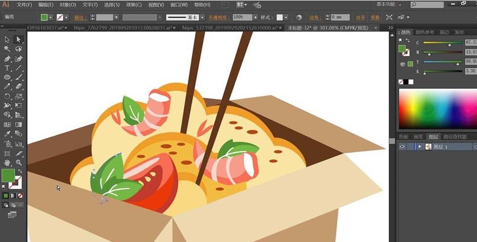 小编教你ai制作外卖快餐标志的操作流程