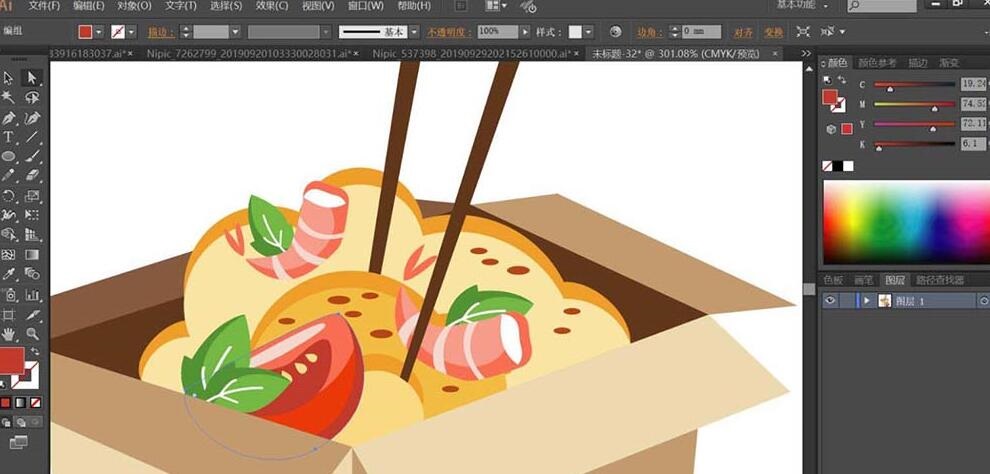 小编教你ai制作外卖快餐标志的操作流程
