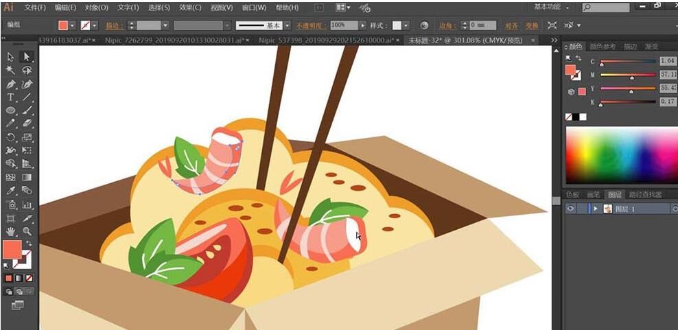 小编教你ai制作外卖快餐标志的操作流程