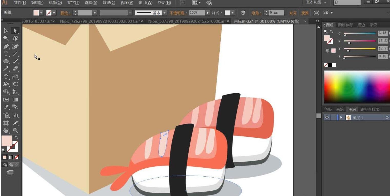 小编教你ai制作外卖快餐标志的操作流程