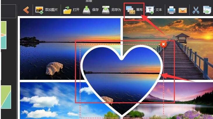 小编教你图片工厂调整模板拼图导出图片大小的操作方法