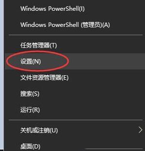 小编教你WIN10关闭btlocker的操作内容