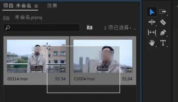 小编教你premiere实现多机位镜头切换剪辑的操作方法