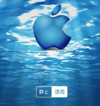 小编教你爱思助手中壁纸进行导入手机的操作步骤