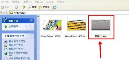 小编教你格式工厂实现音画分离的详细操作步骤