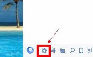 企业QQ里设置其他邮件提醒的图文步骤截图