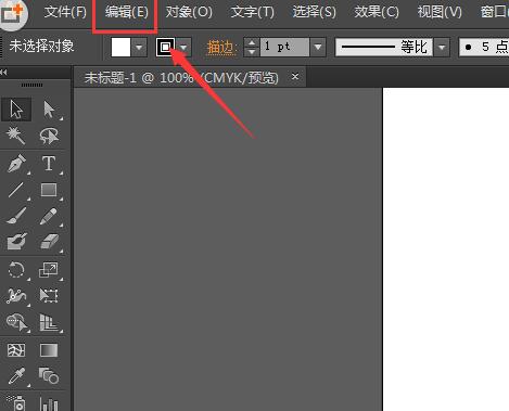 小编教你adobe