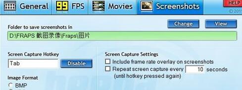 小编教你fraps软件截图数据设置教程我来说说