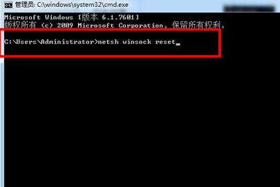 小编教你腾讯网游加速器登录不了的解决方案我来说说