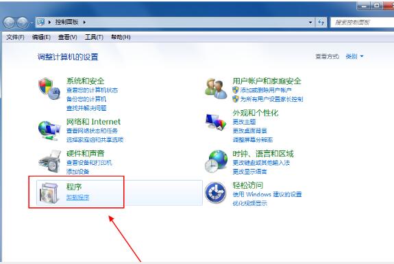 小编教你企业QQ里卸载的操作流程
