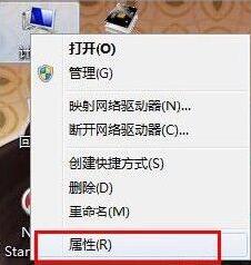 小编教你win7提高开机速度的操作步骤