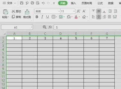 小编教你wps2019表格筛选列的操作方法