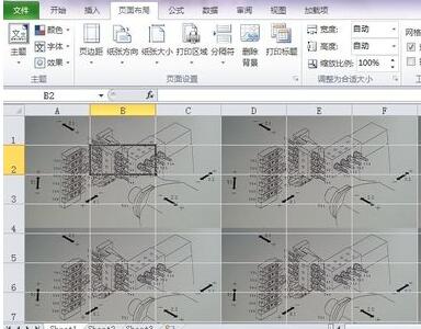 小编教你Excel工作表设置背景画面的操作流程