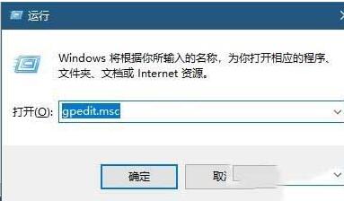小编教你WIN10英雄联盟图形设备初始化失败的解决方法