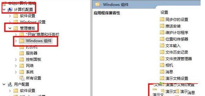 小编教你WIN10英雄联盟图形设备初始化失败的解决方法