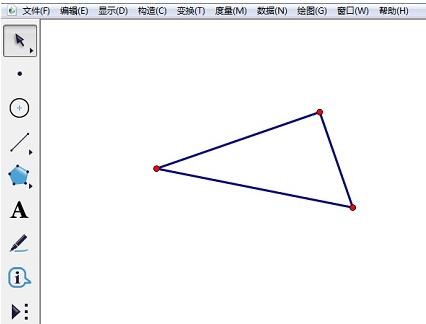 小编教你几何画板中使用圆绘制直角三角形的操作方法