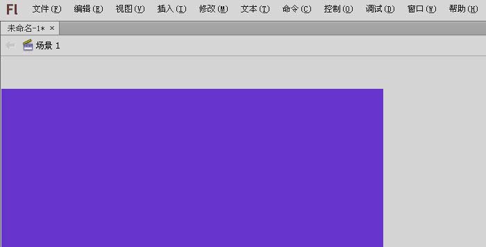 小编教你Flash创建五边形按钮元件的操作内容