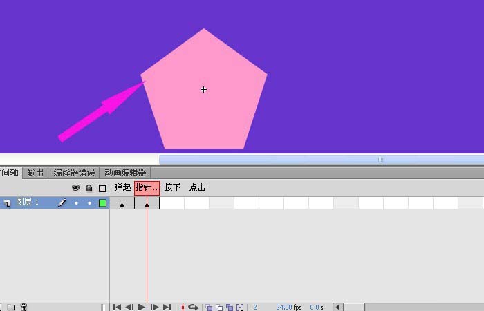 小编教你Flash创建五边形按钮元件的操作内容