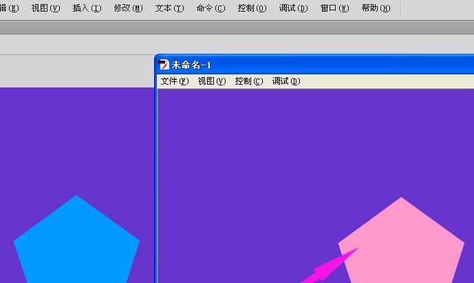 小编教你Flash创建五边形按钮元件的操作内容